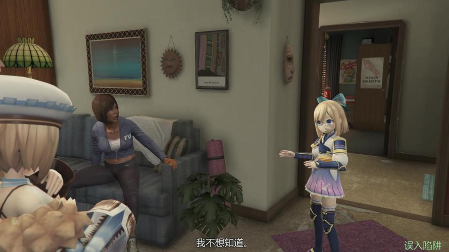 寻找Xiangchuedge完整官网?避免误入陷阱的实用指南