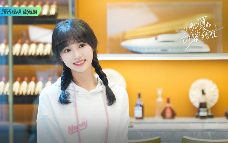 甜蜜夏日最新更新地址:高清画面,完美体验