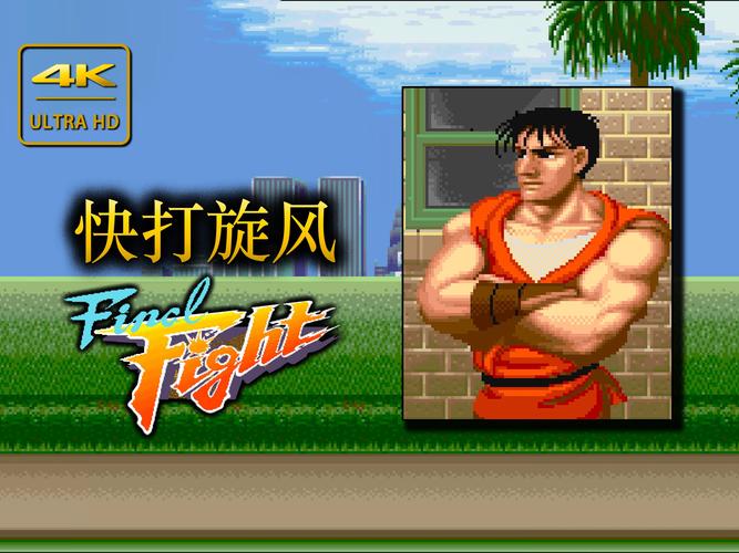 KAI合集游戏秘籍:隐藏关卡与彩蛋等你发现