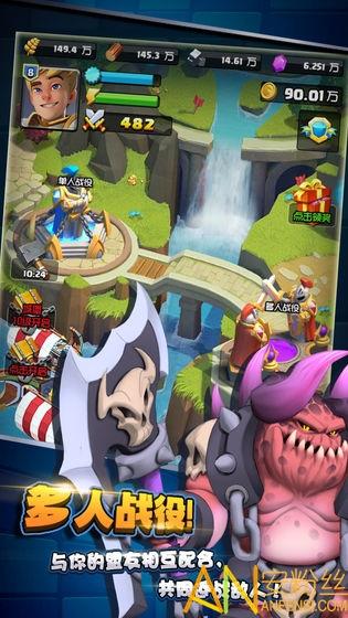 超详细学校列王2安卓汉化版资源分享及下载教程