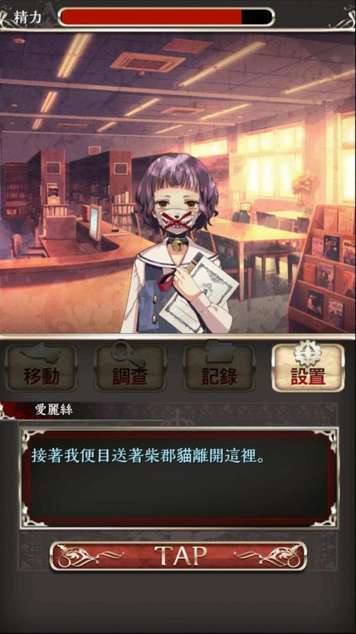 宿命论杨过游戏评测：剧情与玩法深度解析