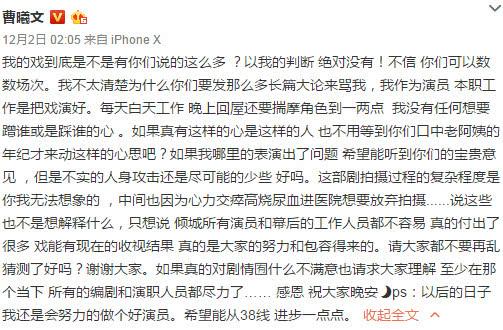 神女宫5杨过游戏体验:你绝对想不到的剧情!