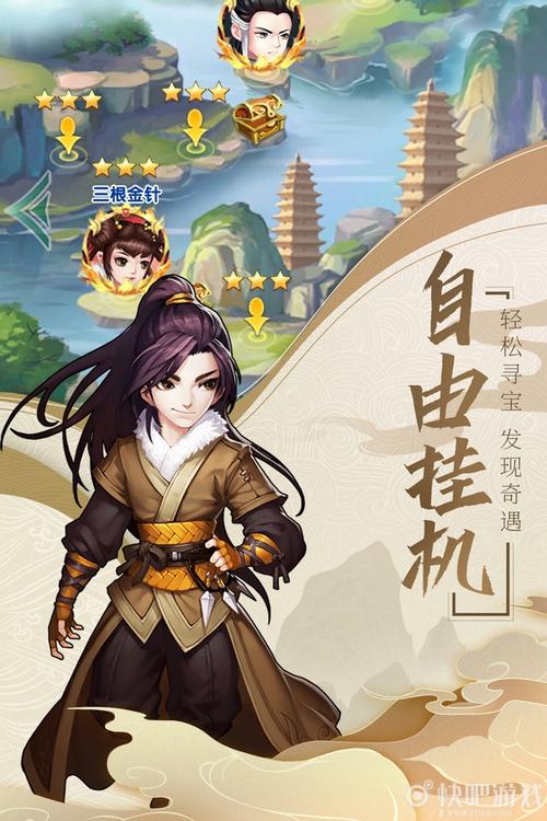 峰回路转内置汉化论坛（国内打不开）：安卓汉化游戏下载方法