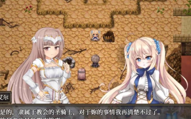 高品质汉化！苍色之光与魔剑锻造师安卓版下载地址