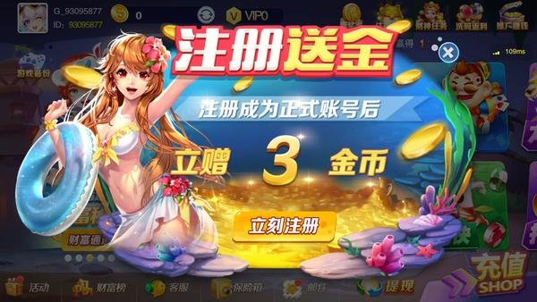 想玩豪宅V0.95游戏?这里有下载方法!