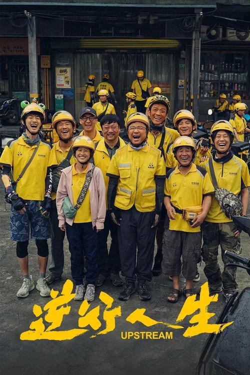 体验逆袭人生：遗产逆袭绅士游戏，不容错过的SLG佳作！