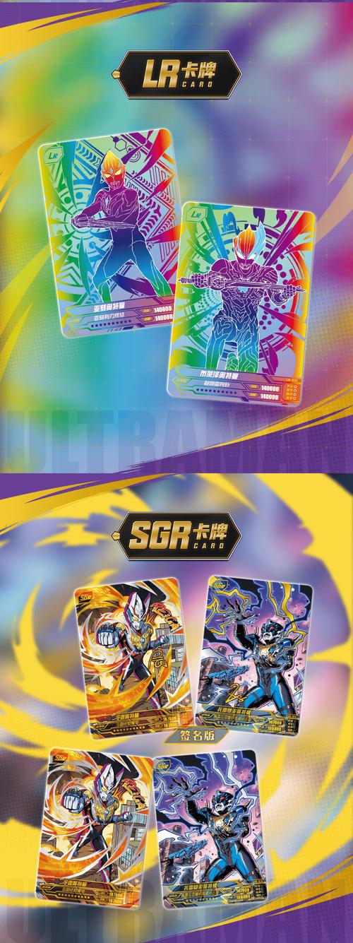 火爆来袭!街头英雄安卓汉化版等你体验