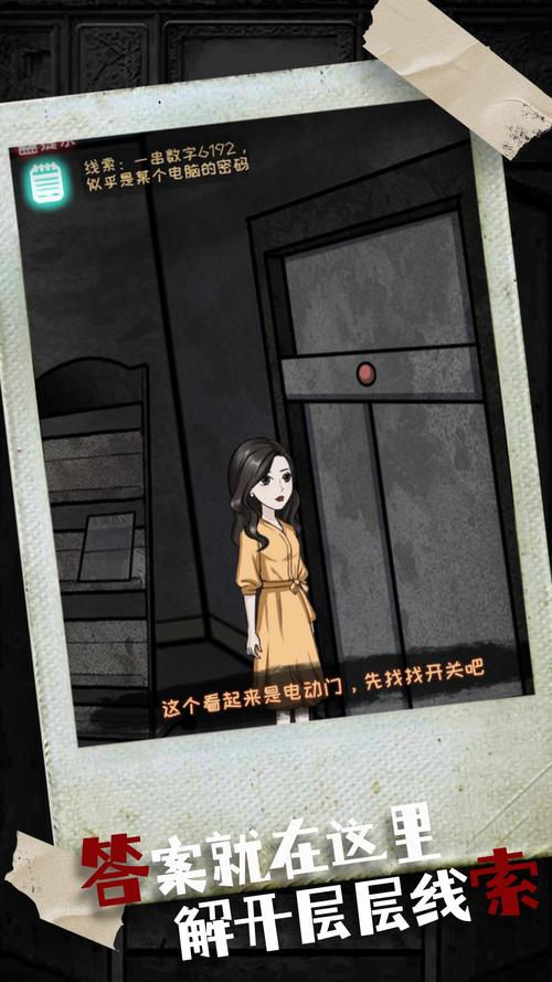 捡到千年猫游戏攻略：轻松解锁所有隐藏剧情方法