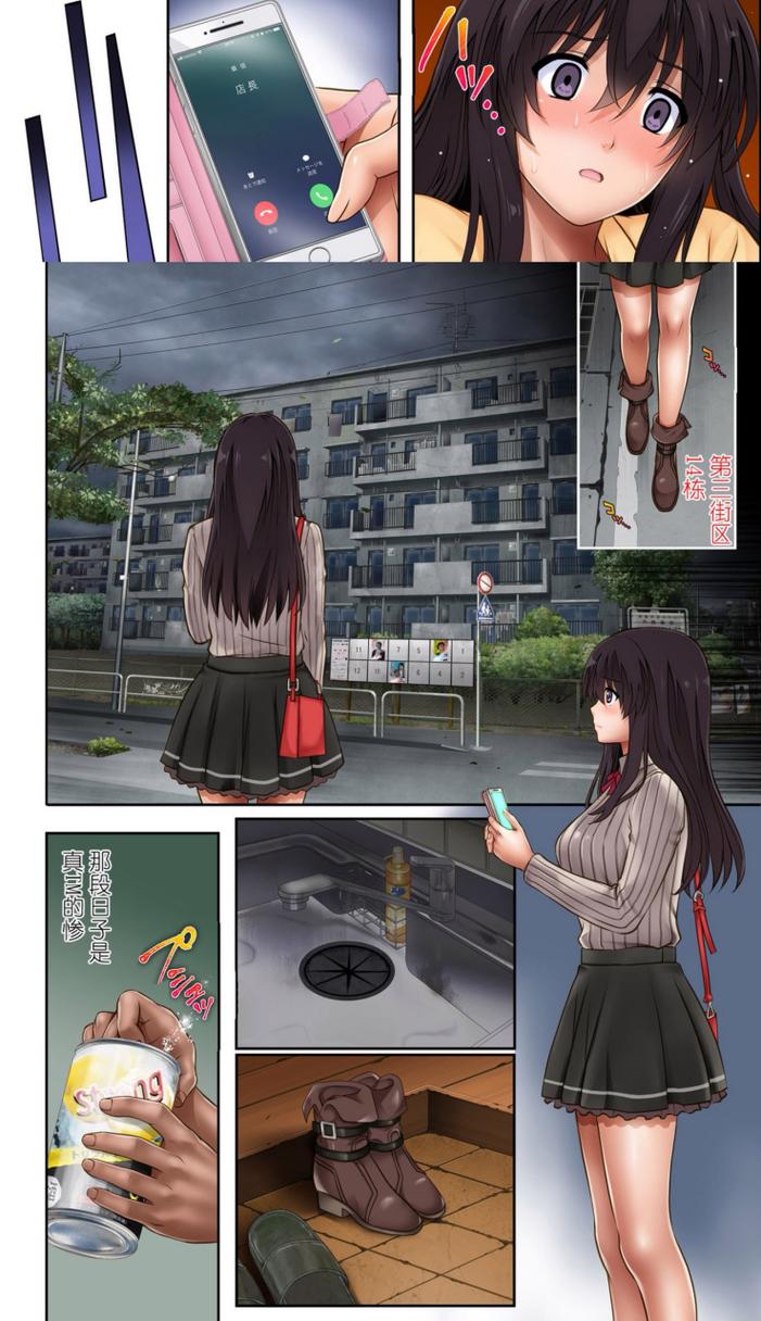 体验NTR狂热绅士游戏:高品质像素画面,精彩剧情!