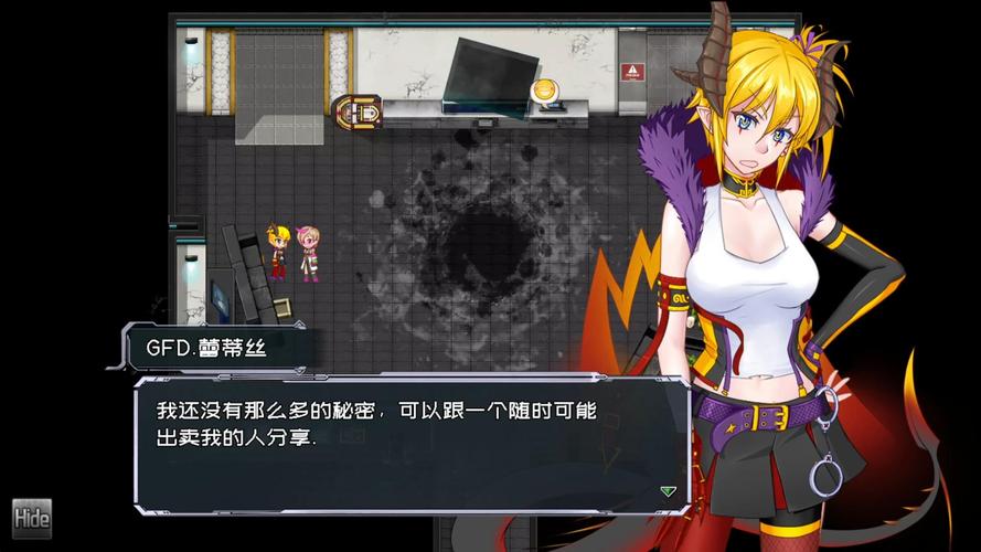 快速下载黑巢姐妹游戏:畅玩刺激剧情!