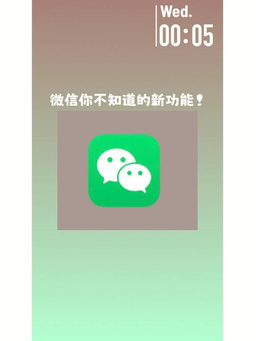 Rainnight雨最新版本更新内容:有哪些新功能?