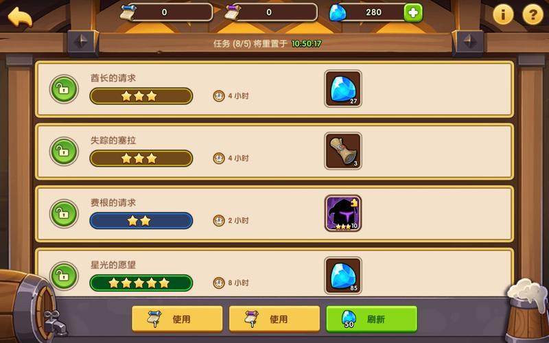 火爆游戏重返少年S1官网:新手入门指南及游戏玩法