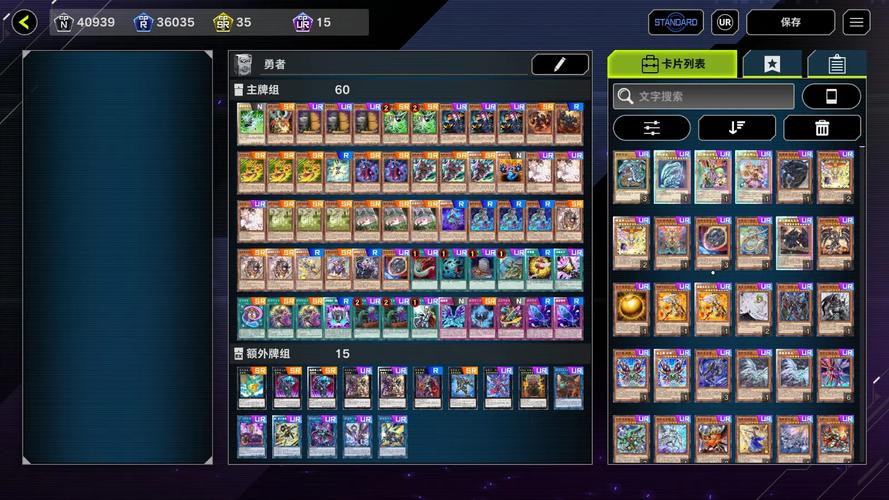 快速下载哥布林的逆袭3D汉化版,畅玩精彩游戏世界