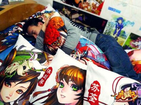 宅男的梦想官方网站在哪里?快速找到游戏下载地址