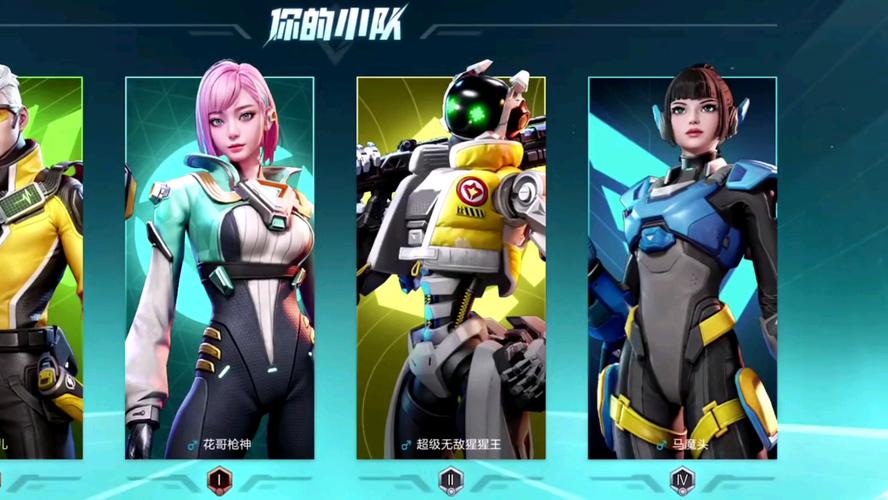 夜幕之花官网:下载地址及游戏玩法详解