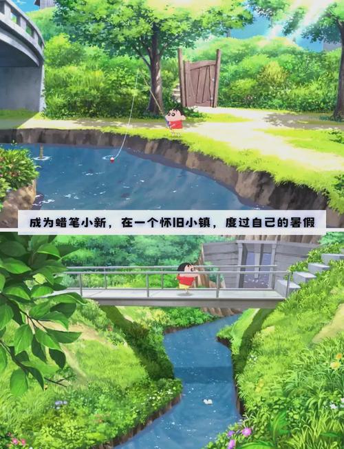 心灵旅达安卓版下载:轻松畅玩解压手游