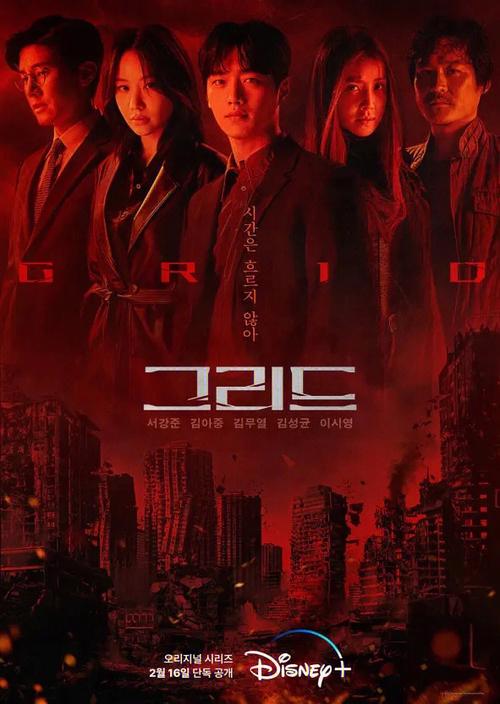 扭曲的记忆杨过游戏:烧脑剧情,揭开隐藏的秘密