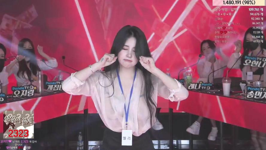 jinricp 3月4日正式版汉化版更新了什么？最新内容速览！