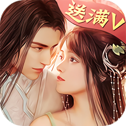 最新纯情女攻略计划游戏下载,快来体验剧情吧!