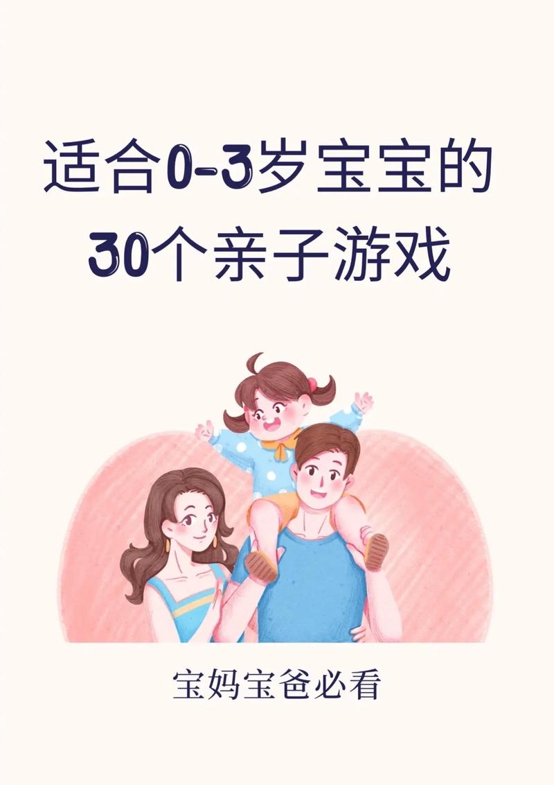 想玩萨沙的启蒙，最新版本是多少？不同版本区别大吗？