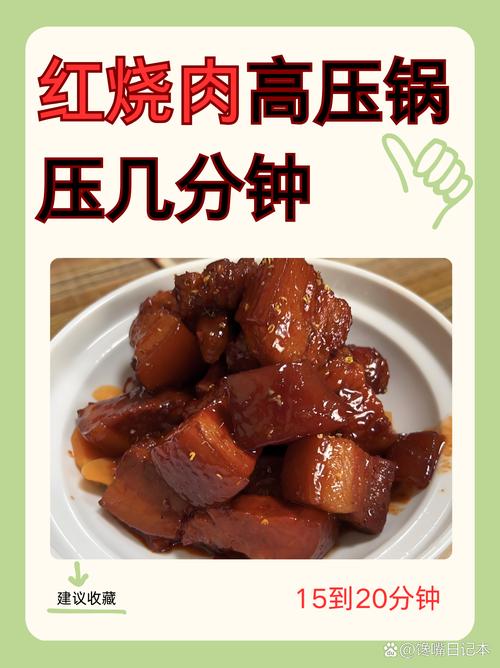 肉烂在锅里最新版本号是多少?带你一起回顾经典