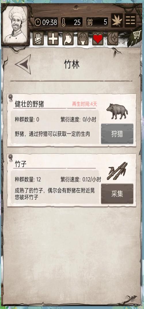 还在找孤岛求生更新地址?这里告诉你!