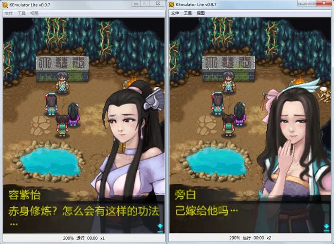 急寻双修武林更新地址!老玩家带你快速找到!