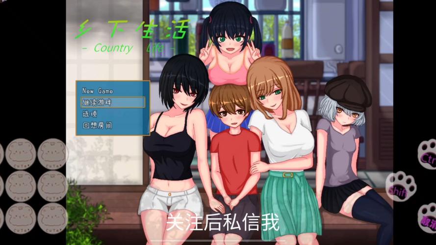 好玩的乡下生活！安卓痴情哥哥与病弱妹妹游戏