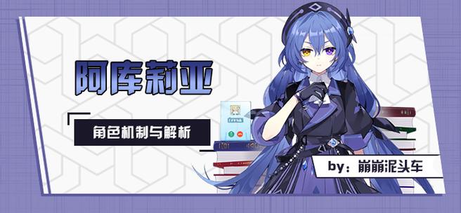 想玩圣痕的亚莉亚？这里有你需要的版本大全！