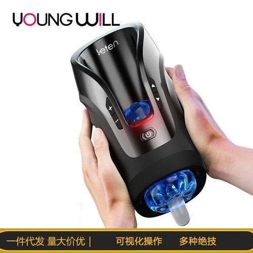 活体飞机杯工厂歼灭队官网:理性消费,选择正规成人用品