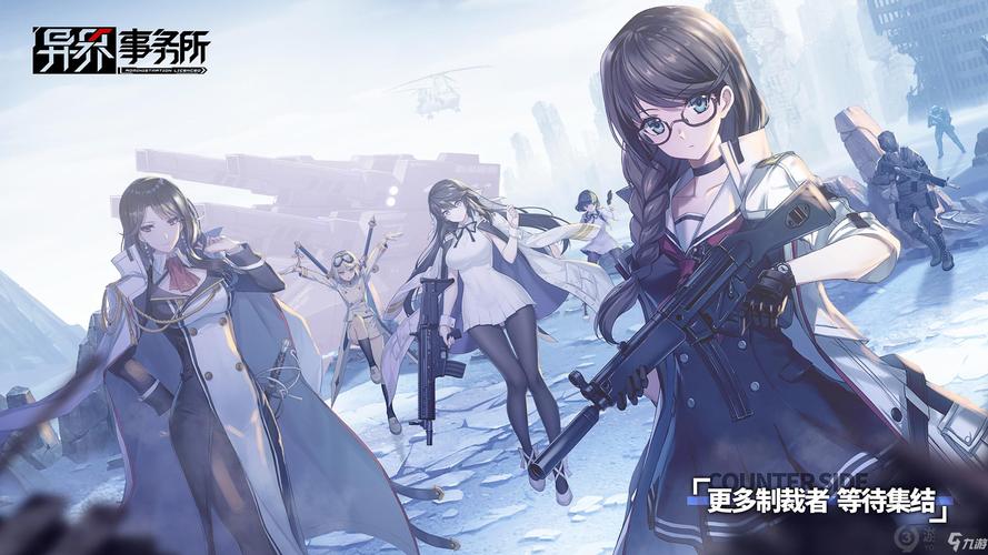 Makinglovers杨过游戏下载及玩法指南,小白也能轻松上手