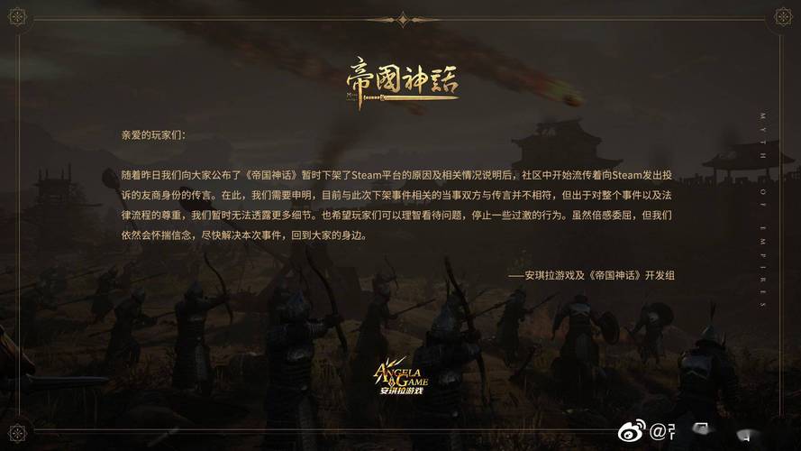 神话庄园游戏介绍:免费互动视觉小说,与神话女孩共建家园!