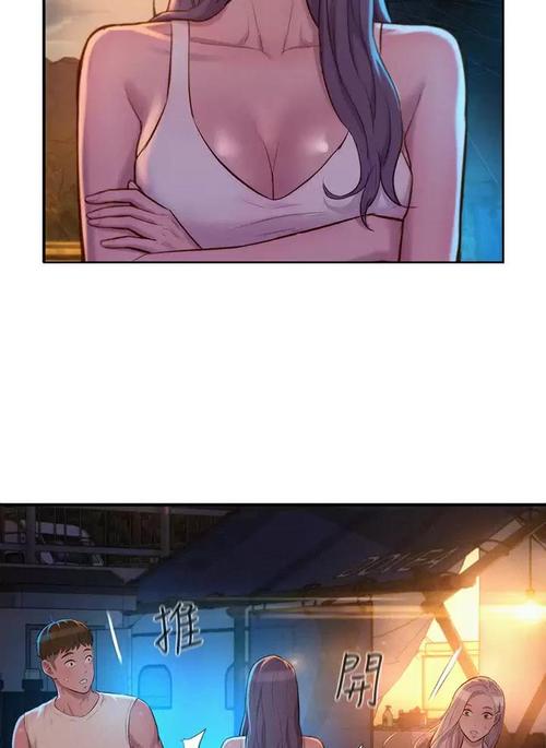 高人气充满色气的同居生活安卓汉化游戏,等你来体验