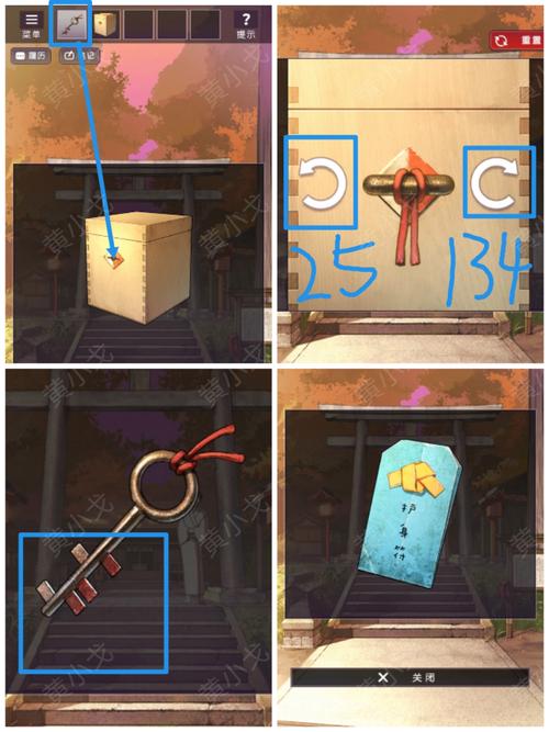 彼岸花游戏介绍：解谜逃脱，带你体验幽灵故事