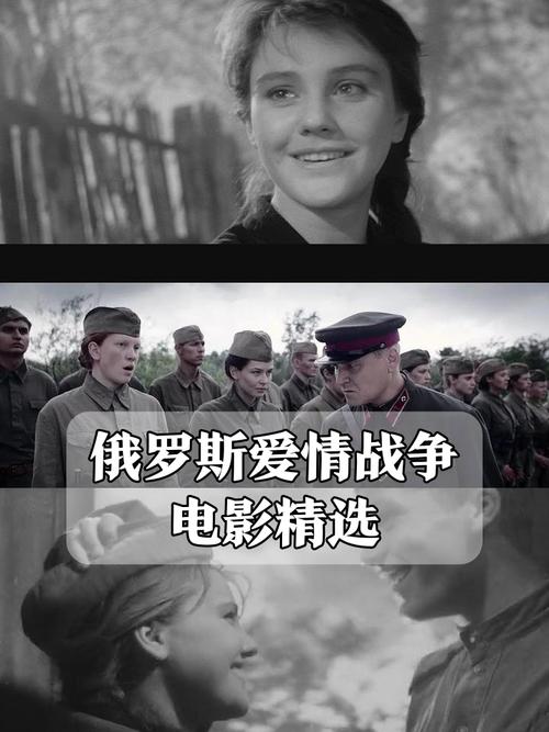 爱与战争三部曲最新更新地址:别错过精彩剧情