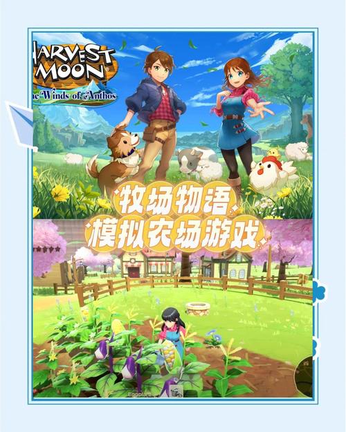 种马V0.11官方网站下载：别误会，这只是个模拟经营游戏