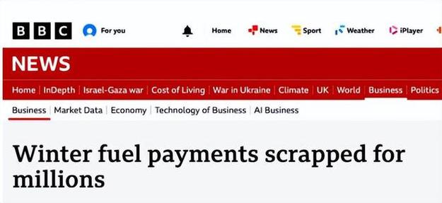 日不落帝国最新动态：经济困境与国际地位的转变