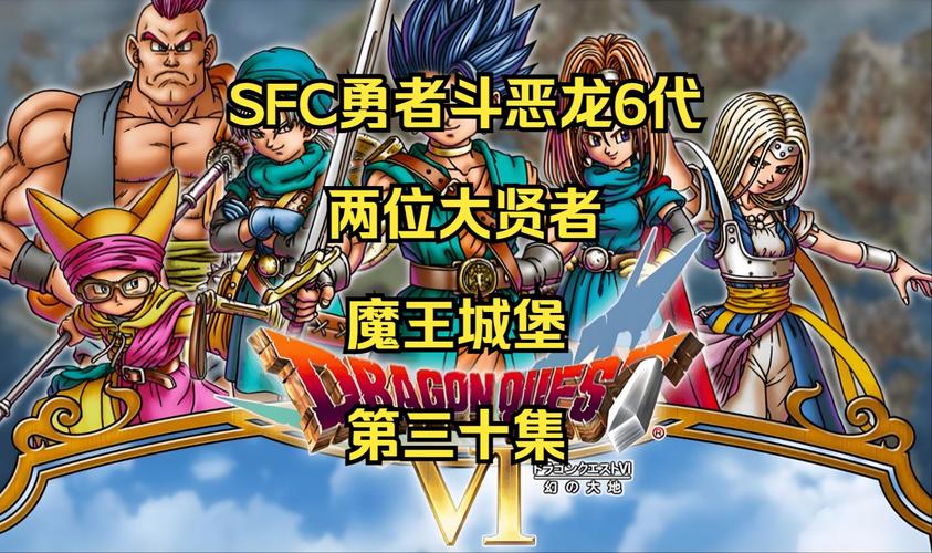 原型勇者所有版本合集：哪个版本最好玩？