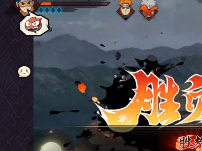 安卓下忍考试游戏下载：成为最强忍者