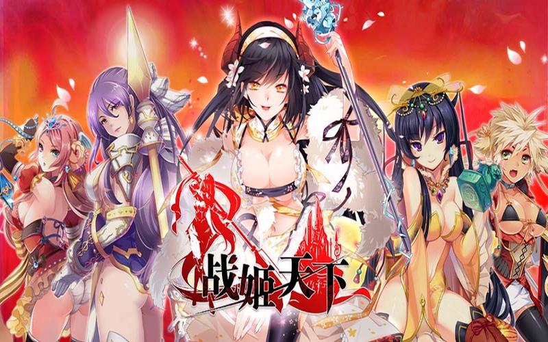 想玩兔耳战姬杨过游戏?这里有你需要的全部资源