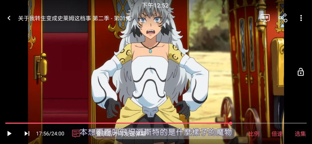 还在找拔作岛2？官方正式版下载最新版，快速入口