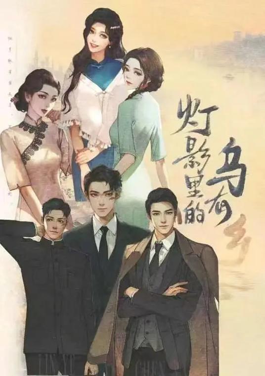 乌有乡版本大全下载:便捷获取所有版本资源