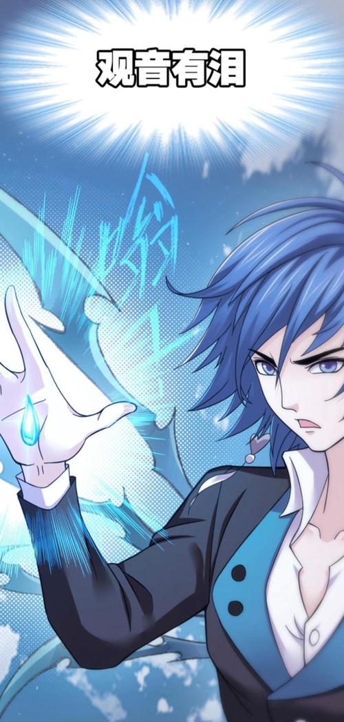 安全可靠的斗罗大陆下载地址推荐,远离病毒