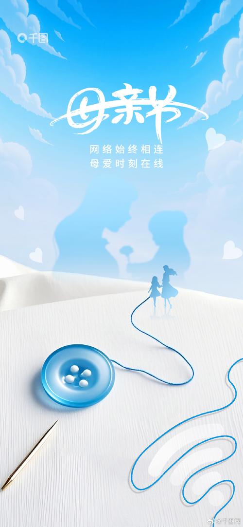 妈妈为何这样下载地址？快速找到游戏下载链接