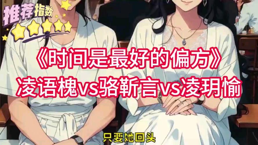 合约女友一日体验最新:揭秘隐藏风险,谨慎尝试别后悔!