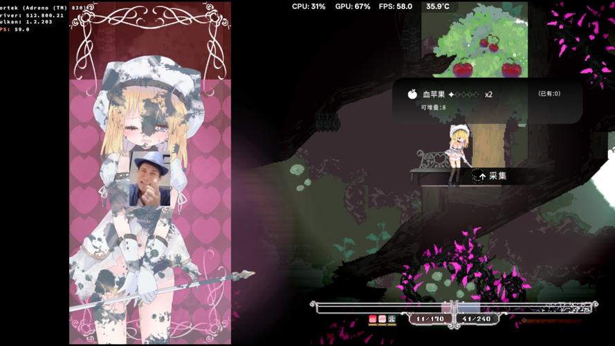 邻居的女儿爱丽丝游戏下载:简单快捷的安装方法