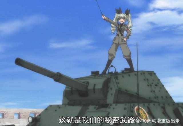 少女之剑与秘密的协奏曲更新地址在哪？快来看看最新消息！