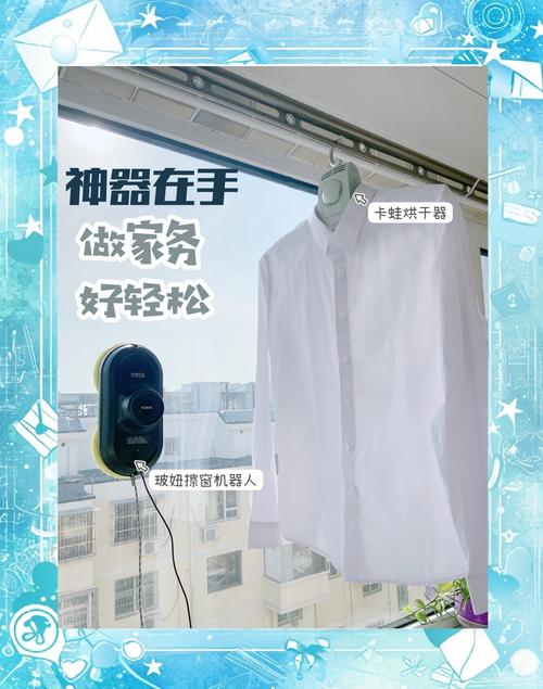 家务最新版本v0.20.1:安卓用户必备的家务管理神器