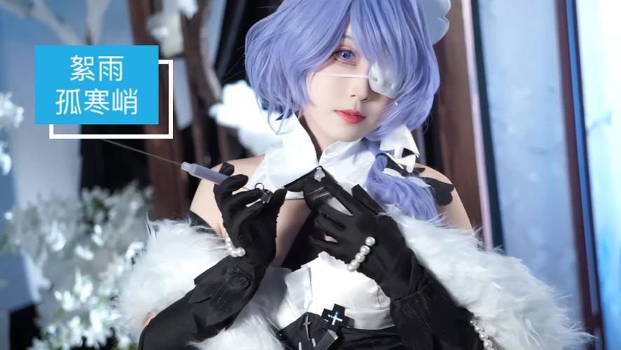 想看coser幕后?汉化版花絮最新更新来啦!