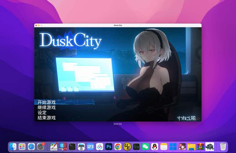 群青的魔女安卓下载:完整版手游免费下载安装